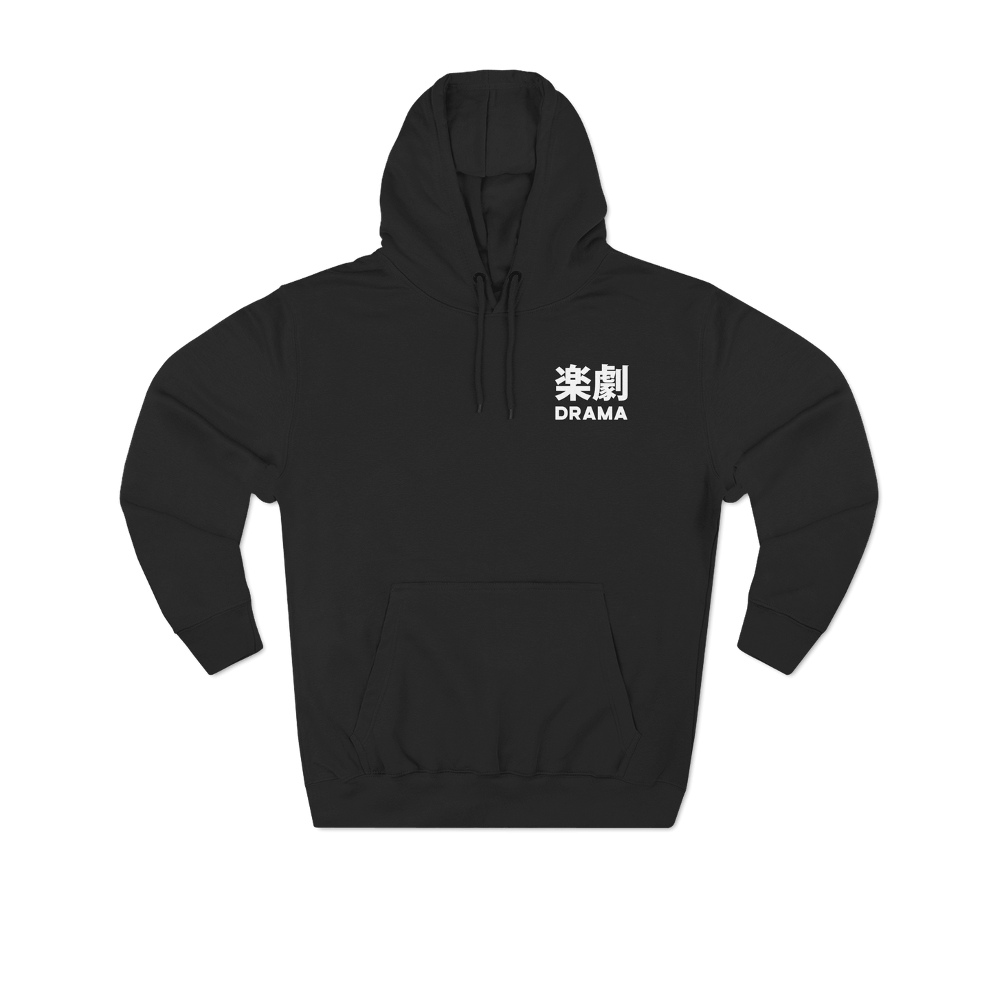 LOVE HOODIE