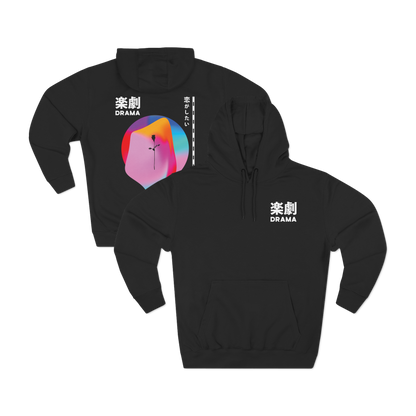 LOVE HOODIE