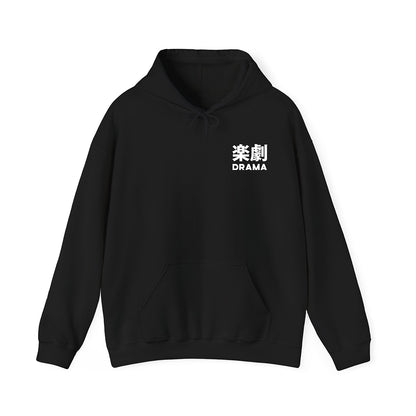 Love Hoodie