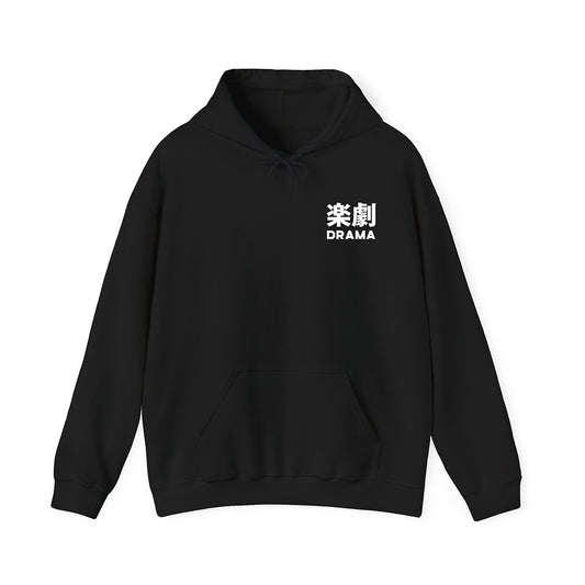 Love Hoodie